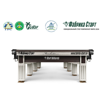Бильярдный стол SILK ROAD / Шёлковый путь